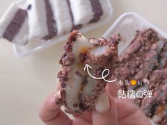 -南大门韩国米糕(公滨路店)