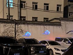 -中国徽菜·徽商故里(广安门店)