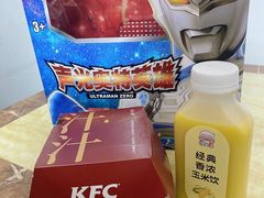 -肯德基(坑梓店)