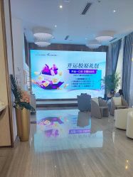 -深圳美莱医疗美容医院