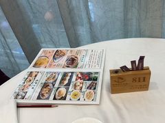 -金华安大酒楼·老牌潮菜·粤式茶点(东方国际店)