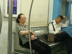 -唐家院子(地铁站)