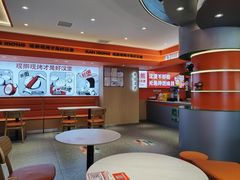 -燃熊中国汉堡(中山门店)