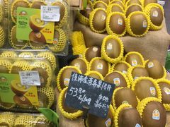 -blt精品超市(KKMALL京基店)
