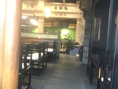 -陈麻婆豆腐总店