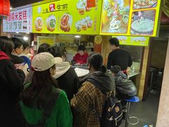 -星隆国际·芜湖小吃街