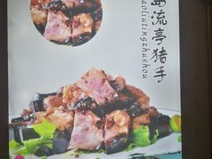 -皇宫大酒店