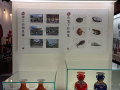-金成潮菜博物馆(海珠湿地店)