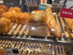 -工匠面包(壹方店)
