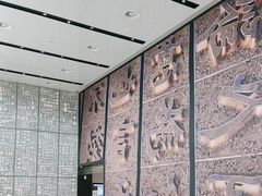 -中国近现代新闻出版博物馆