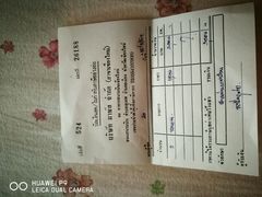 -尚泰清迈机场购物中心