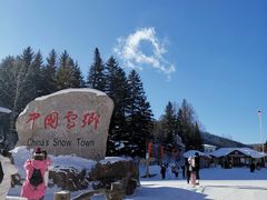 -毛毛春饼(尚志大街店)