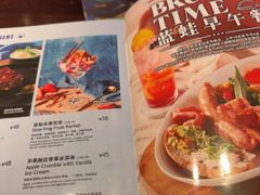 -bluefrog蓝蛙(皇庭广场店)
