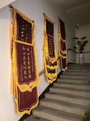 点击看大图 -宝馨月月子中心(友谊医院店)