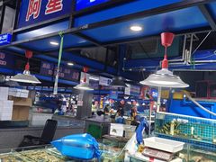 -王四营海鲜市场