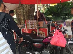 -詹爷爷乌节路街头冰淇淋