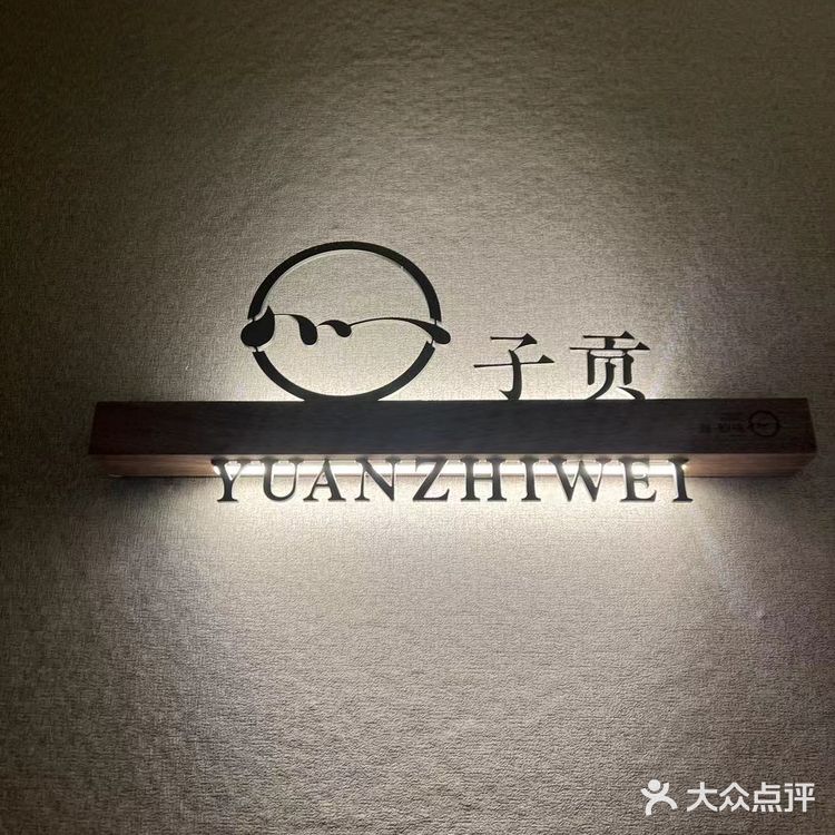 不喝酒的话开车来也是非常方便的！