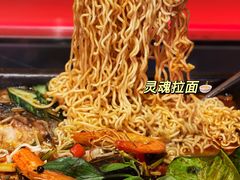 -探鱼·鲜青椒爽麻烤鱼(银泰城店)
