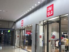 -优衣库(天津鲁能城购物中心店)