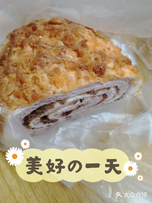 美嘉华面包西饼店(红胜坊店)太极包图片