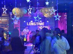 -好久不见网红乐队酒吧(鼓浪屿海底世界店)