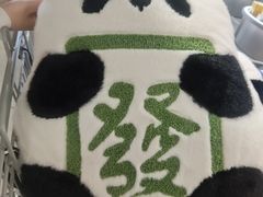 -山姆会员商店(南昌店)