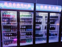 -M-MIX电音烤吧