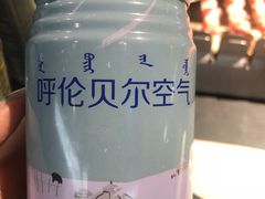 -很久以前羊肉串(中山公园店)