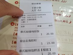 -曼谷食堂·泰国家庭料理(丹桂路店)