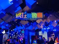 -中国宋庆龄青少年科技文化交流中心