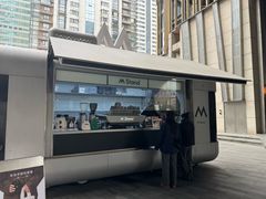 -M Stand(南京新街口金鹰店)