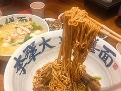 -李犟大爆鳝面·手工蟹黄包(湖滨西湖店)