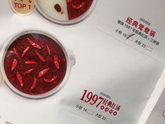-傣妹火锅(四川北路店)