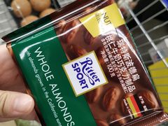 -麦德龙(郑东店)