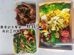 -棒沙拉·轻食餐厅(华润店)