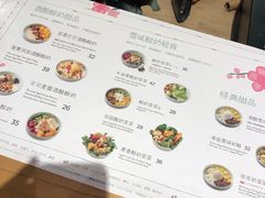 -宝珠奶酪(长宁金虹桥店)