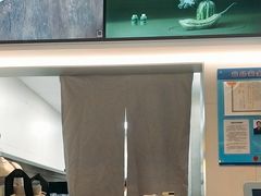 -喜茶(上海淮海中路渔阳里店)
