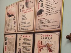 -手功王养生·足疗按摩·SPA·采耳(天府路店)