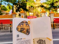 -青岛德国总督楼旧址博物馆