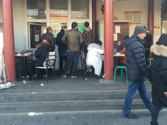 门面-李小老烧饼(常营民族家园店)