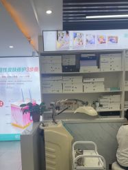 -痘院士祛痘美容皮肤管理