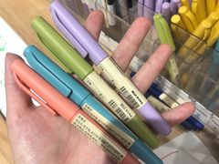 -MUJI无印良品(杭州万象城店)