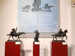 -中华世纪坛