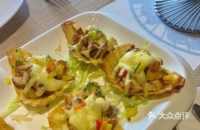 Mexican Chicken Bean Crispy Pie