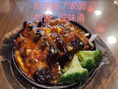 铁板茄子-鹅滋道(甘坑古镇店)