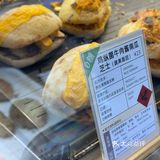 🥺没想到你也有打折的一天！