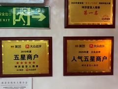 -坤济堂盲人推拿按摩