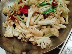 干锅花菜~-麓湘小镇(开福万达广场店)