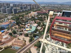 -七彩云南欢乐世界