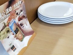 -萨莉亚意式餐厅(三号湾广场店)